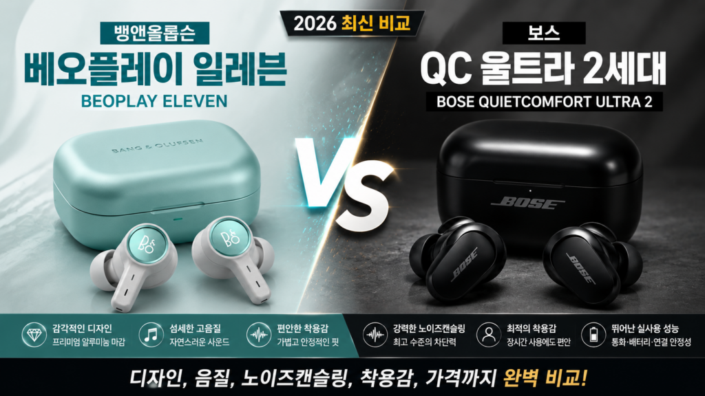 ChatGPT Image 2026년 5월 28일 오후 09 14 54
